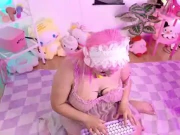 Chaturbate Adult Video Chat of lady_noize