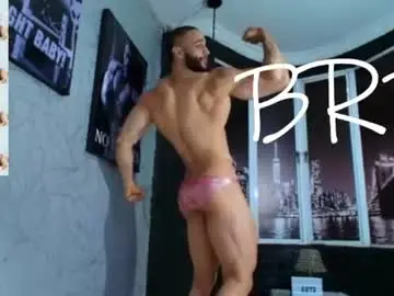 Chaturbate Private Sex Chat of dylanlenox
