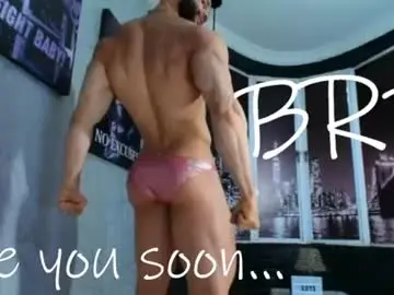 Chaturbate Live Sex of dylanlenox