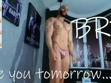 Chaturbate Best Webcam of dylanlenox
