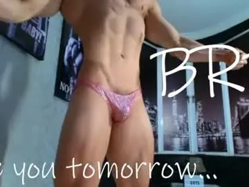 Chaturbate Private Sex Chat of dylanlenox
