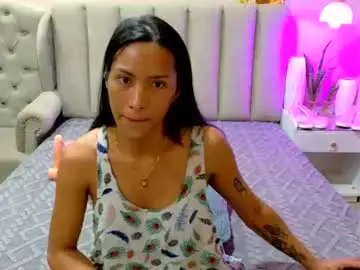Chaturbate Sex Cam of carmen_coxx