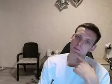 Chaturbate Sex Chat of mikimaus0101