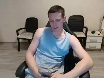 Chaturbate Adult Webcam of mikimaus0101