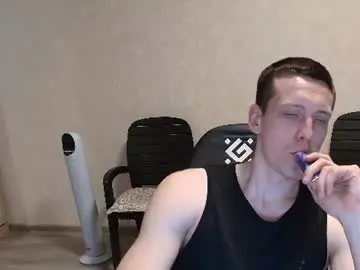 Chaturbate Private Sex Chat of mikimaus0101