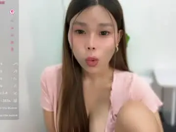 Chaturbate Live Sex of natzumiee_