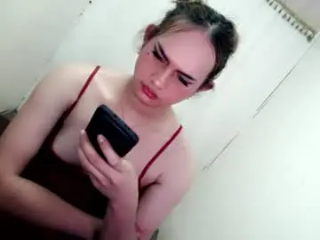 Chaturbate Private Sex Chat of 1sexy_kattie