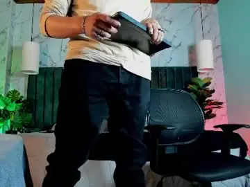 Chaturbate Private Sex Chat of dustin_sonne