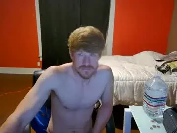 Chaturbate Best Webcam of fetishking6