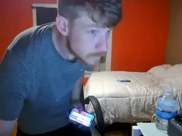 Chaturbate Adult Webcam of fetishking6