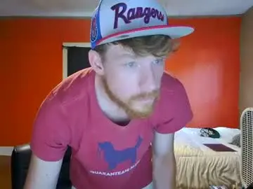 Chaturbate Free Live Porn of fetishking6