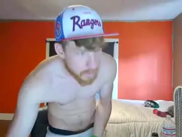 Chaturbate Best Webcam of fetishking6