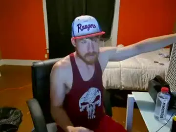 Chaturbate Best Webcam of fetishking6