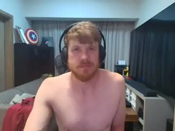 Chaturbate Live Sex Cam of fetishking6