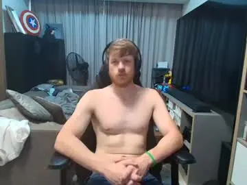 Chaturbate Live Sex of fetishking6