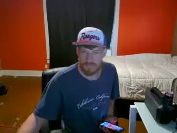 Chaturbate Live Porn of fetishking6