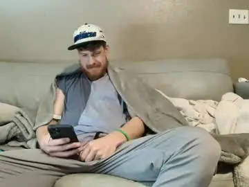 Chaturbate Best Webcam of fetishking6