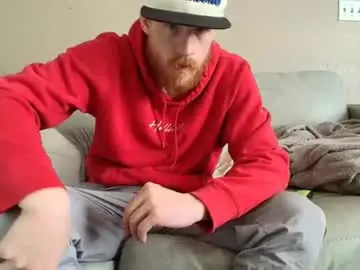 Chaturbate Best Webcam of fetishking6