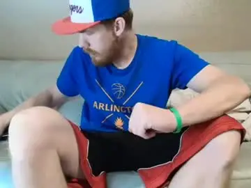 Chaturbate Adult Video Chat of fetishking6