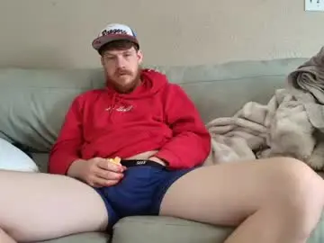 Chaturbate Live Sex of fetishking6