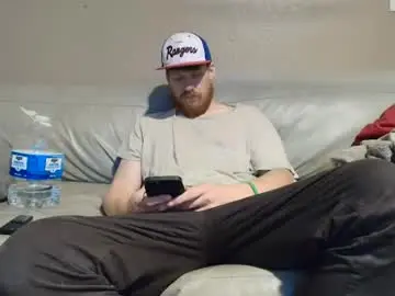 Chaturbate Adult Webcam of fetishking6