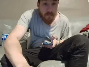 Chaturbate Private Sex Chat of fetishking6