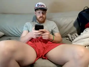Chaturbate Watch Live Sex Cams of fetishking6