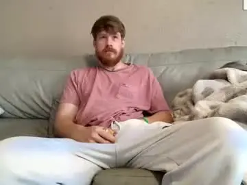 Chaturbate Private Sex Chat of fetishking6