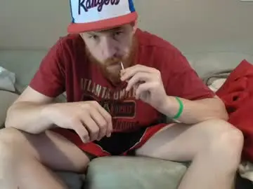 Chaturbate Live Sex of fetishking6