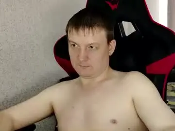 Chaturbate Best Webcam of mysterious_wanderer