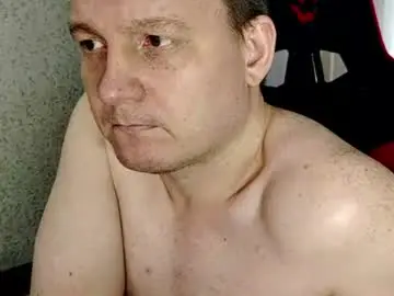 Chaturbate Live Sex of mysterious_wanderer