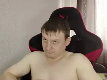 Chaturbate Private Sex Chat of mysterious_wanderer