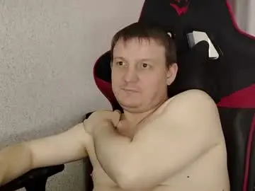 Chaturbate Private Sex Chat of mysterious_wanderer