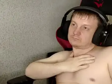 Chaturbate Live Sex of mysterious_wanderer