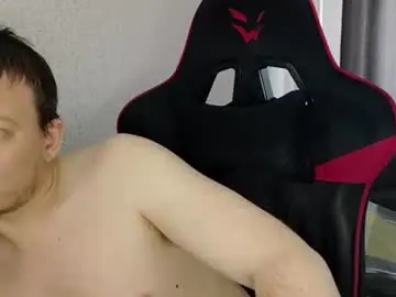 Chaturbate Nude Webcam of mysterious_wanderer