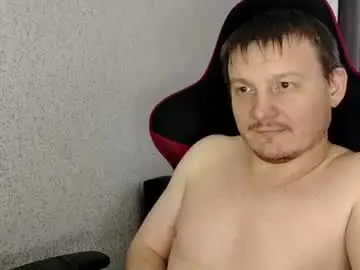 Chaturbate Adult Video Chat of mysterious_wanderer