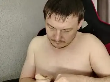 Chaturbate Best Webcam of mysterious_wanderer