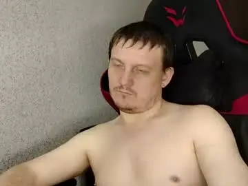 Chaturbate Nude Webcam of mysterious_wanderer