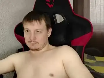 Chaturbate Free Porn Cam of mysterious_wanderer