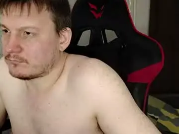 Chaturbate Nude Webcam of mysterious_wanderer