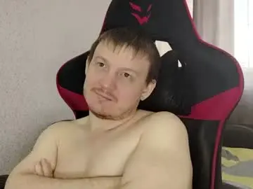 Chaturbate Nude Webcam of mysterious_wanderer