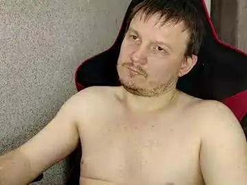 Chaturbate Live Sex of mysterious_wanderer