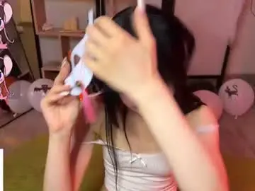 Chaturbate Adult Video Chat of secrettapee