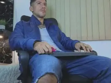Chaturbate Adult Webcams of dylanstonne1