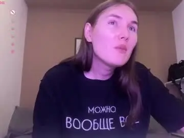 Chaturbate Adult Video Chat of maria_bowie