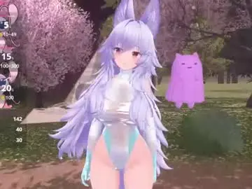 Chaturbate Watch Live Sex Cams of animecutie