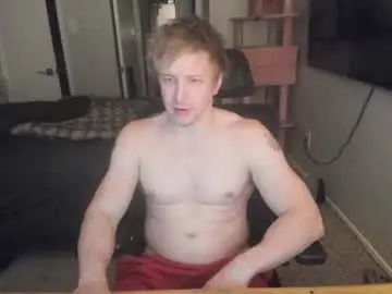 Chaturbate Private Sex Chat of c00ki3m0nstr