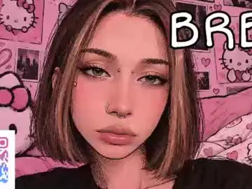 Chaturbate Private Sex Chat of dani_mur