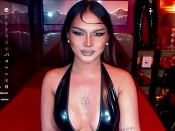 Chaturbate Nude Webcam of alluringnatalya