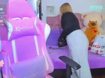 Chaturbate Watch Live Sex Cams of ema_tayy